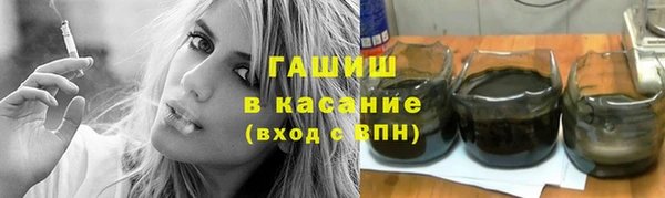 шишки Богданович